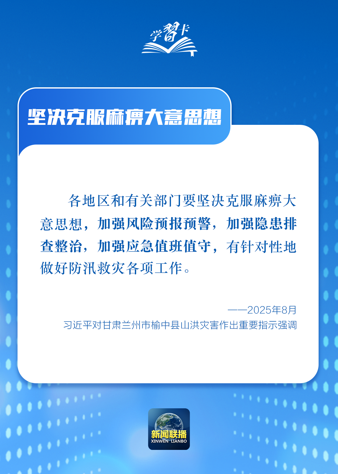 fcb8a6fa3a227067f587332e145ec89d.png
