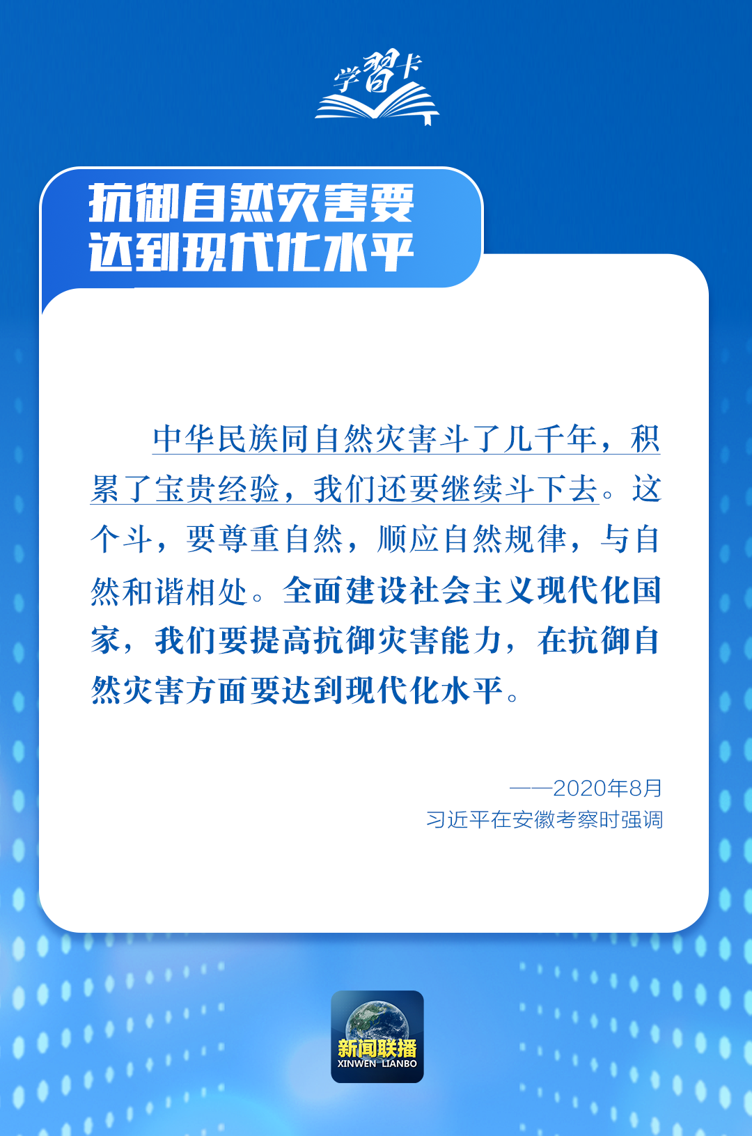 b9b8dc766f10bb9df9fc48c491af2c8d.png