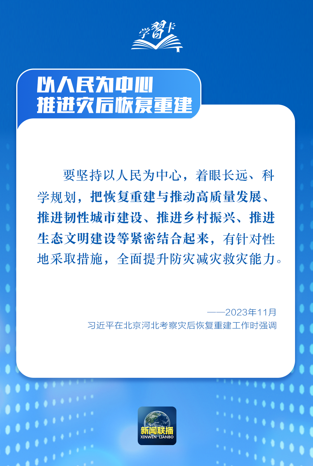 3f037345bcdf8265d71c5fffe8418144.png