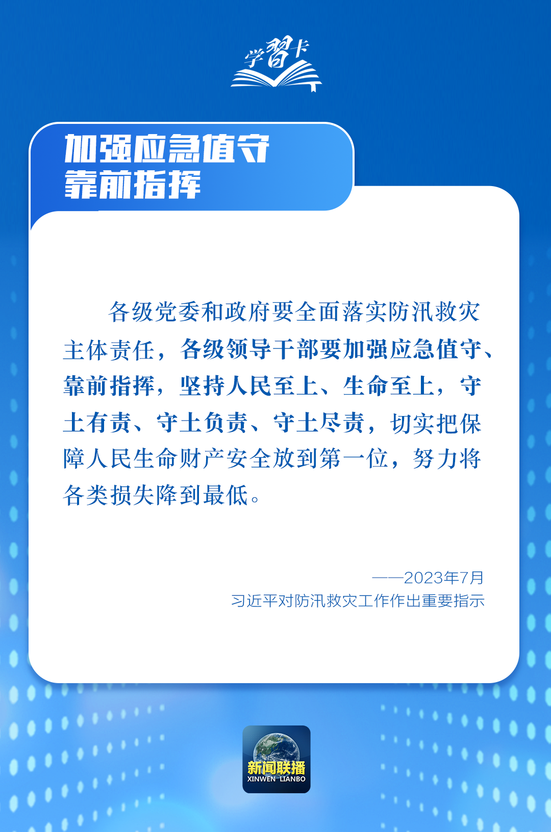 7d74d49e6fcb7828ca6dcc4b09c6763a.png