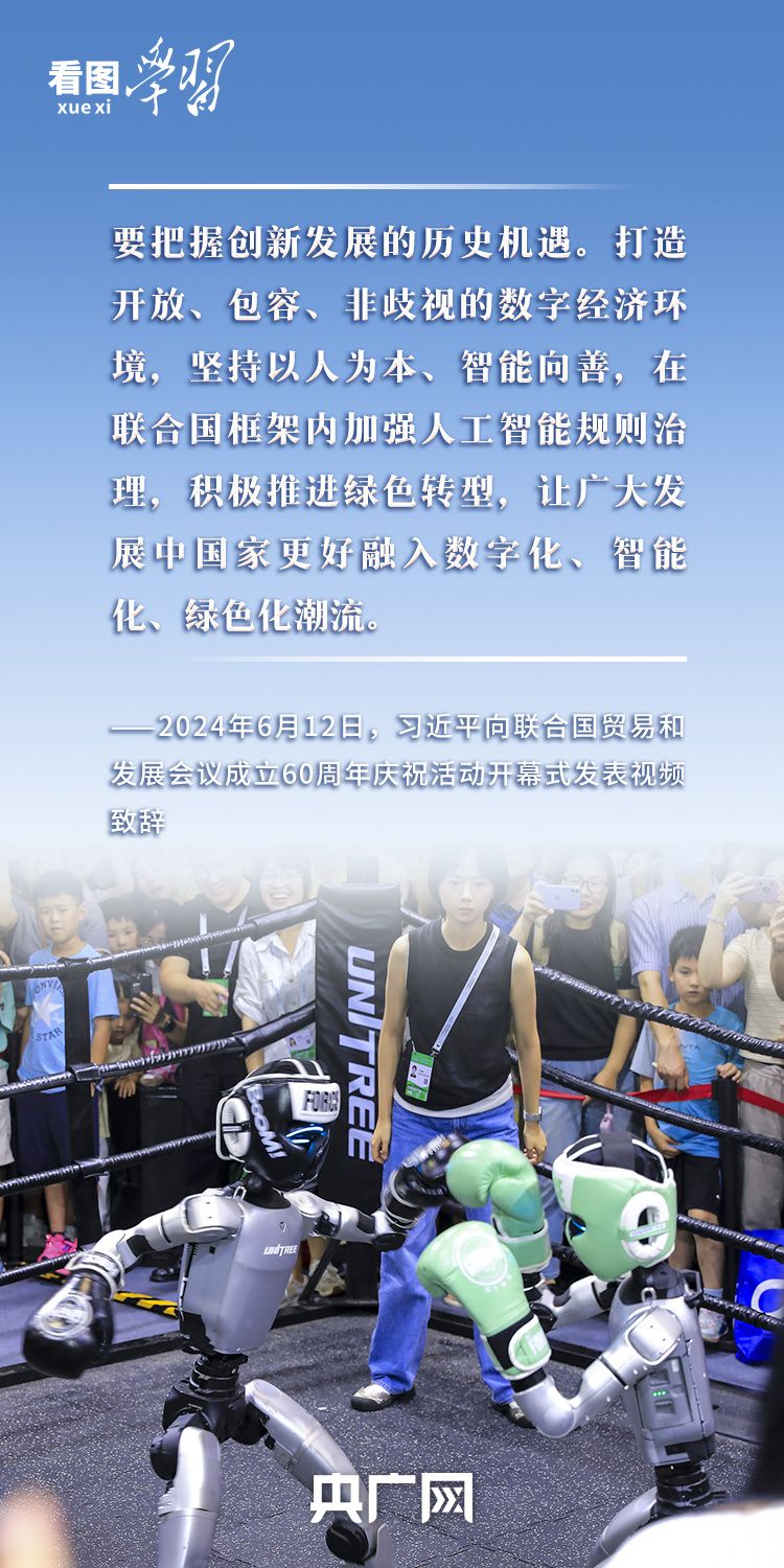 2be185b7cf13843ad7f916424ee070ae.jpeg