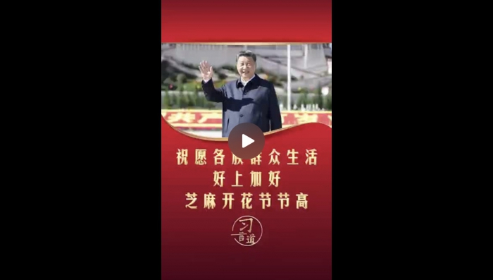 WeChatf4b3096ff29b859dc55cffe0634f77b4.jpg