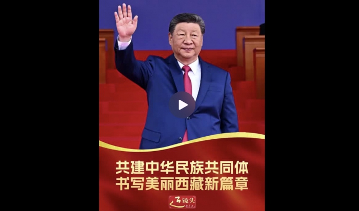 WeChat07710e34d297dc0478a97d12fd4322a0.jpg