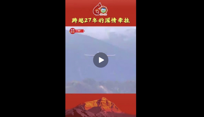 WeChatbd1e77550721601060f7bc828b88c899.jpg