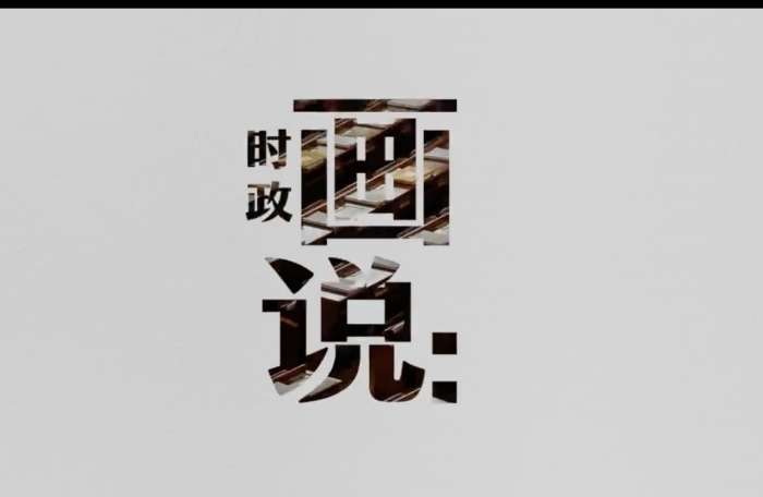 WeChat25c16b2549035df4026716c0b490d090.jpg