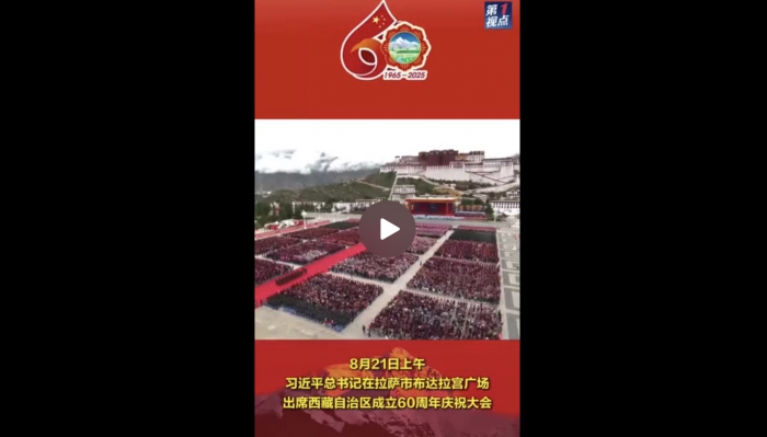 WeChatf0b965788d9fa6d3a60b05d994393b16.jpg