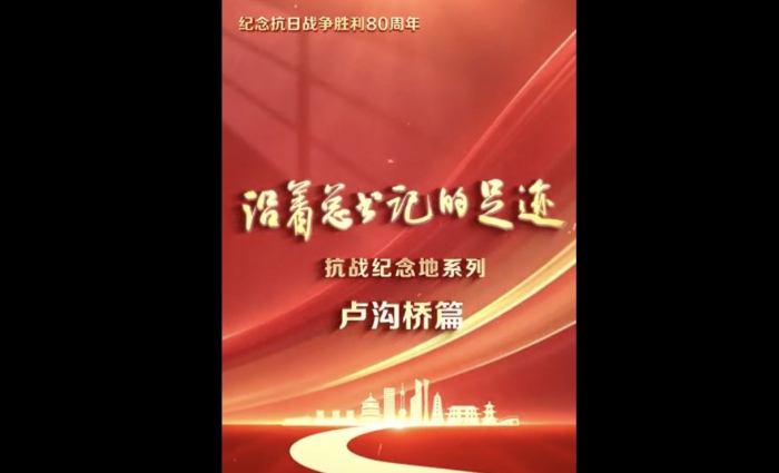 WeChat87718412cf9e52ddc1b1322afb6f2896.jpg