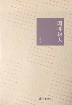 WeChat4b48bf5b79b074dc3eda318760e0dffa.jpg