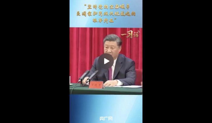 WeChatdf93e205bd0c630408ac0f8cf02bb2cb.jpg