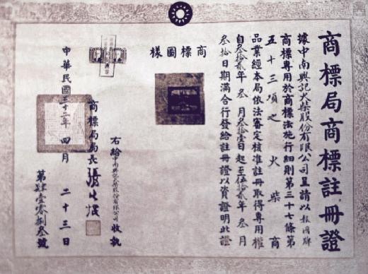 WeChat16e9024c143641d5929f256be26398ea.jpg