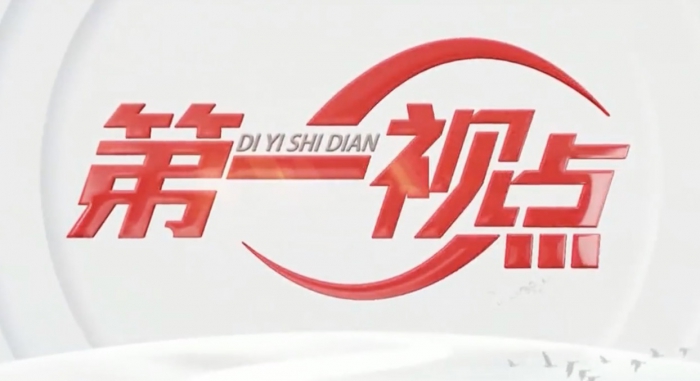 WeChatf58e5e160077876ee4133474c7032e19.jpg