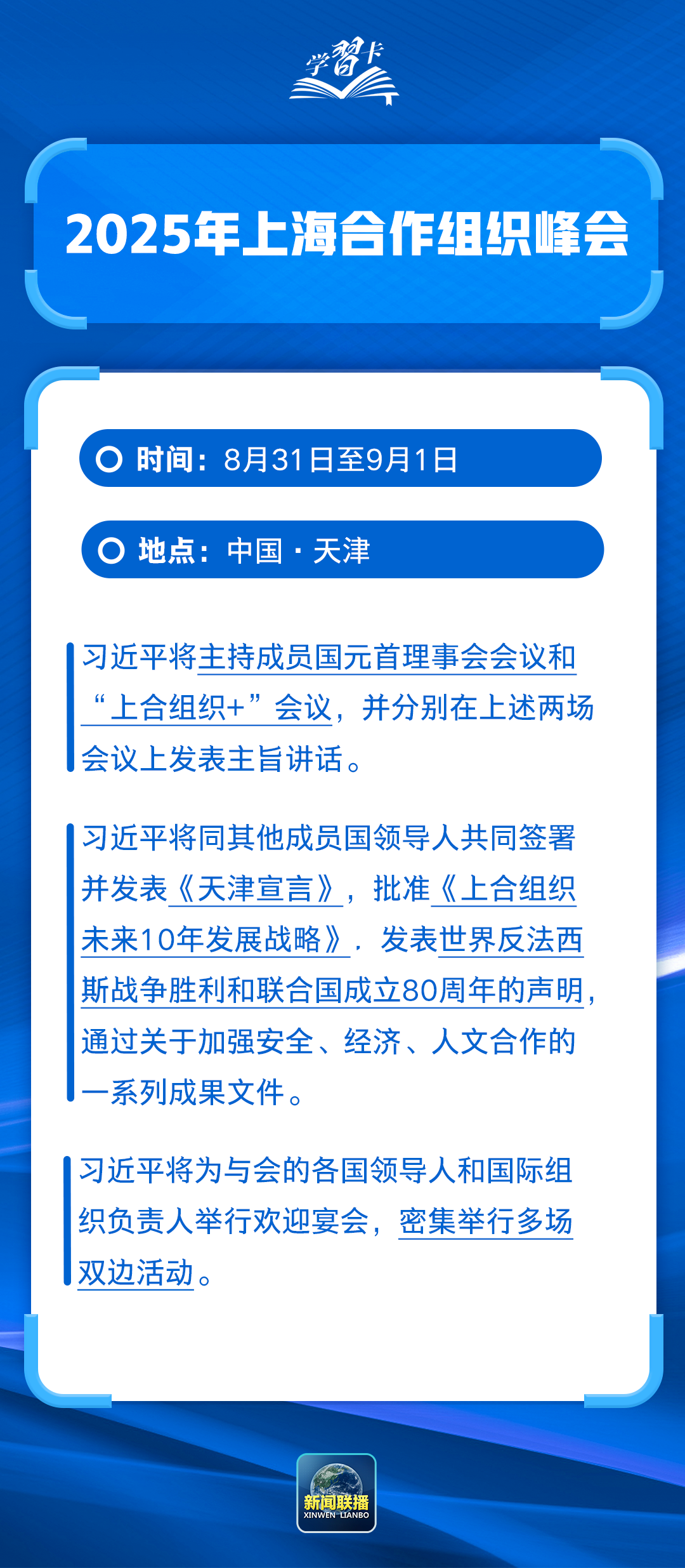 a4ac6600be70814f2c93368128de3c2b.png