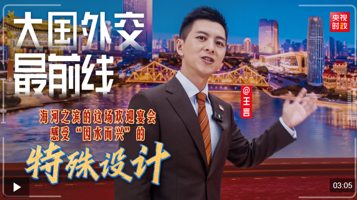 wechat_2025-09-01_094228_143.png