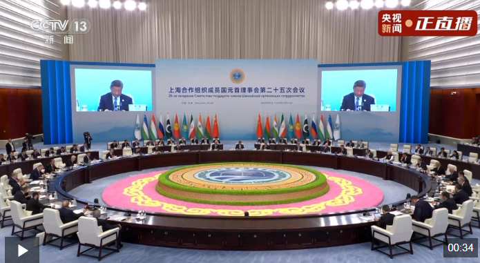 wechat_2025-09-01_143047_462.png