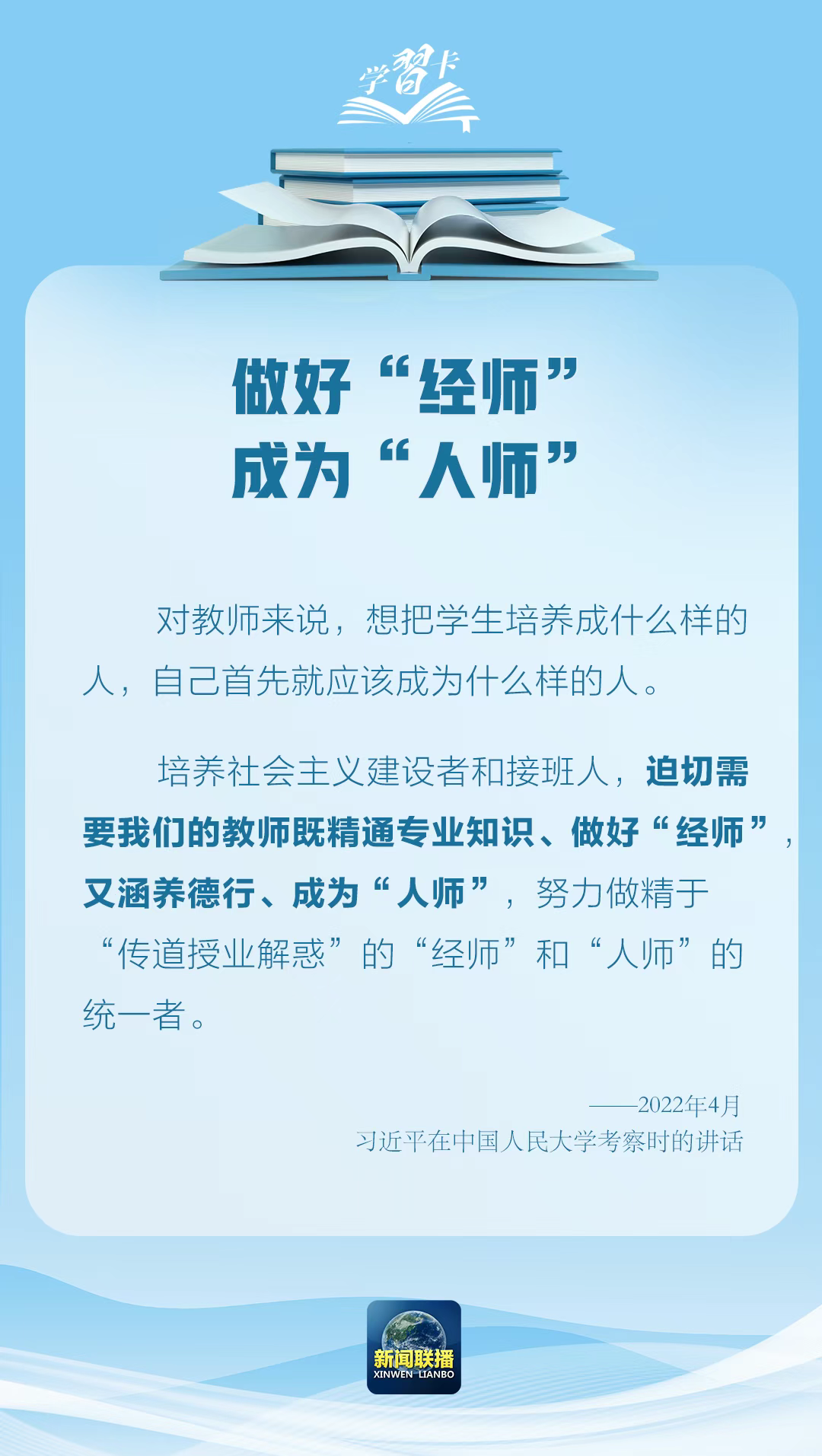 c9ecaf1006039993ca38cbd25e03f0b7.png