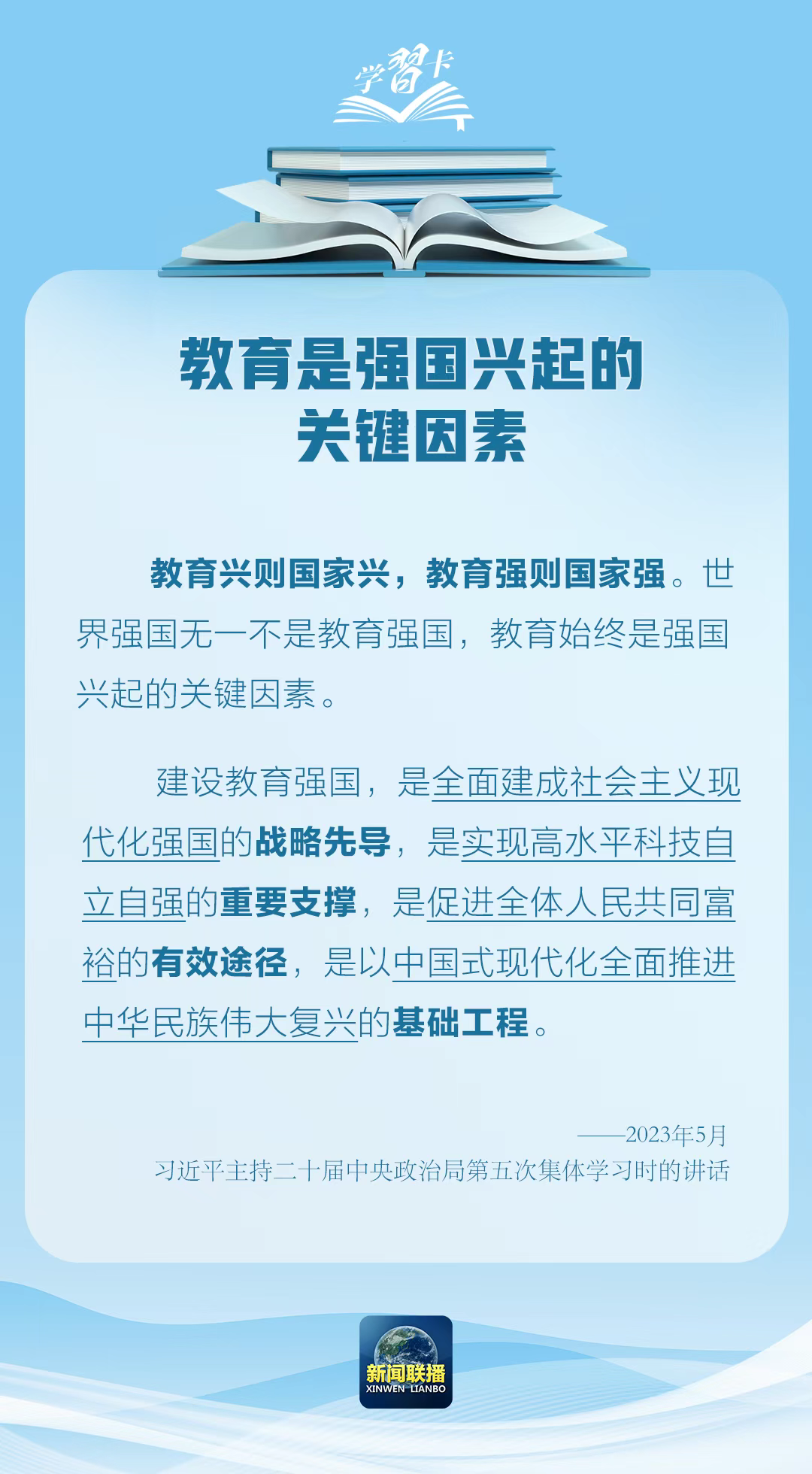 d17c105187a31527a914d0c8e8632b89.png
