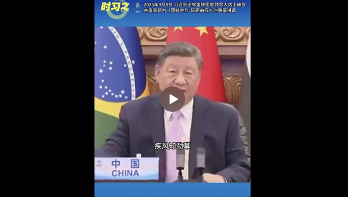 WeChat16b95c38e7c702822259cc431a3e825d.jpg