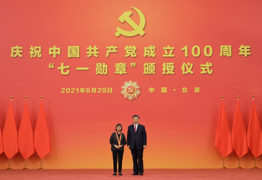 2021629գϰƽһѫ¡Ź÷ѫ¡