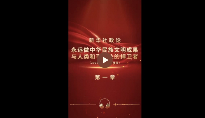 WeChat419ec7649a707ddc1d8ce939b40c78d3.jpg