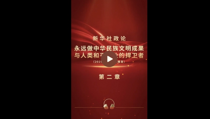 WeChat99dc092173258458ba872a7f73ba8c22.jpg