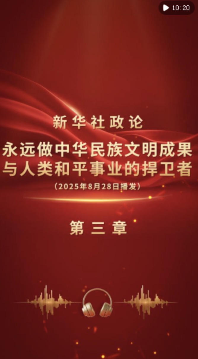 WeChat90cdc09380a6c563feee5397e323ea4e.jpg