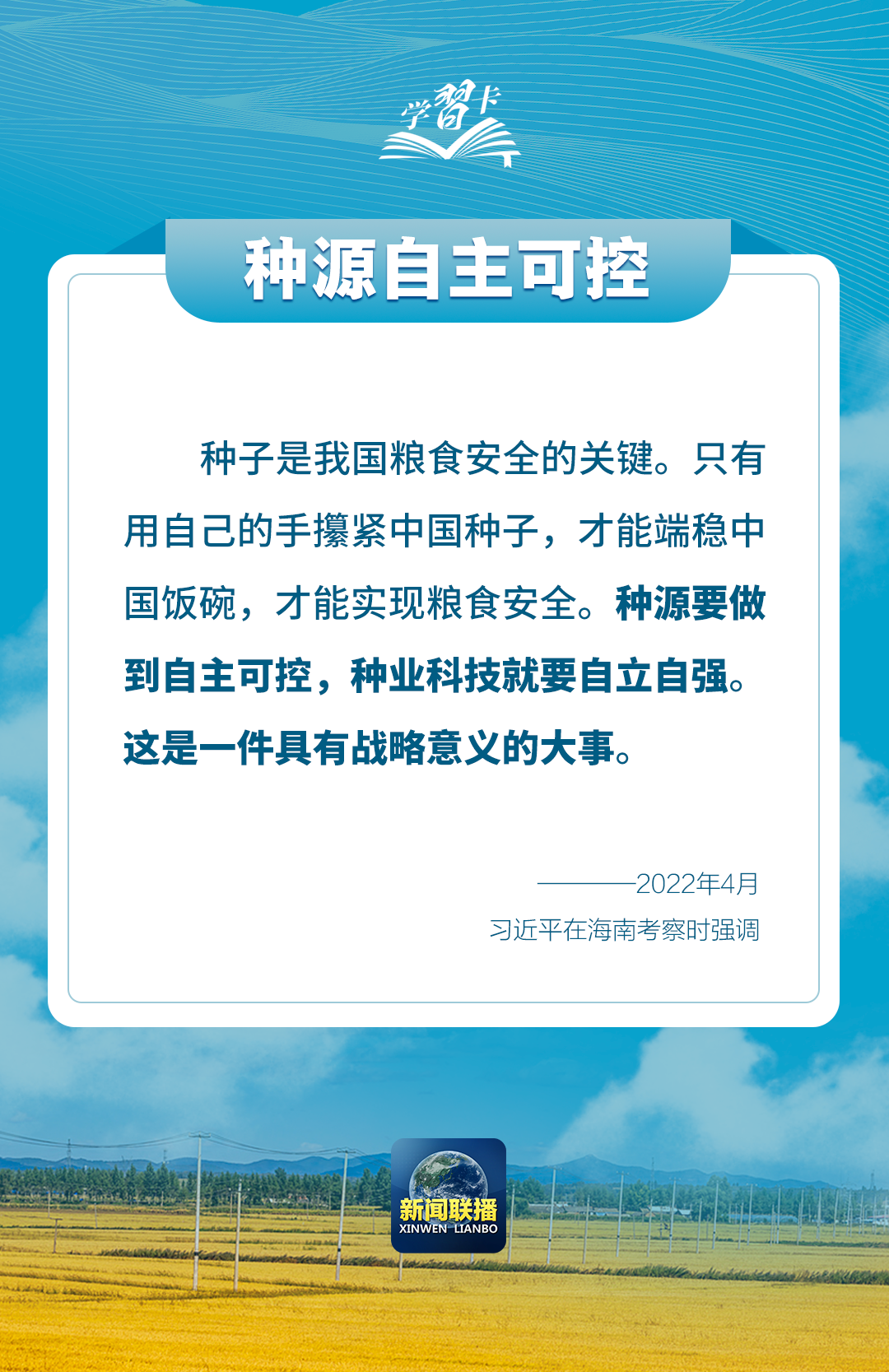 3e2cf52316fc3fad8b3a604ccbe5f508.png