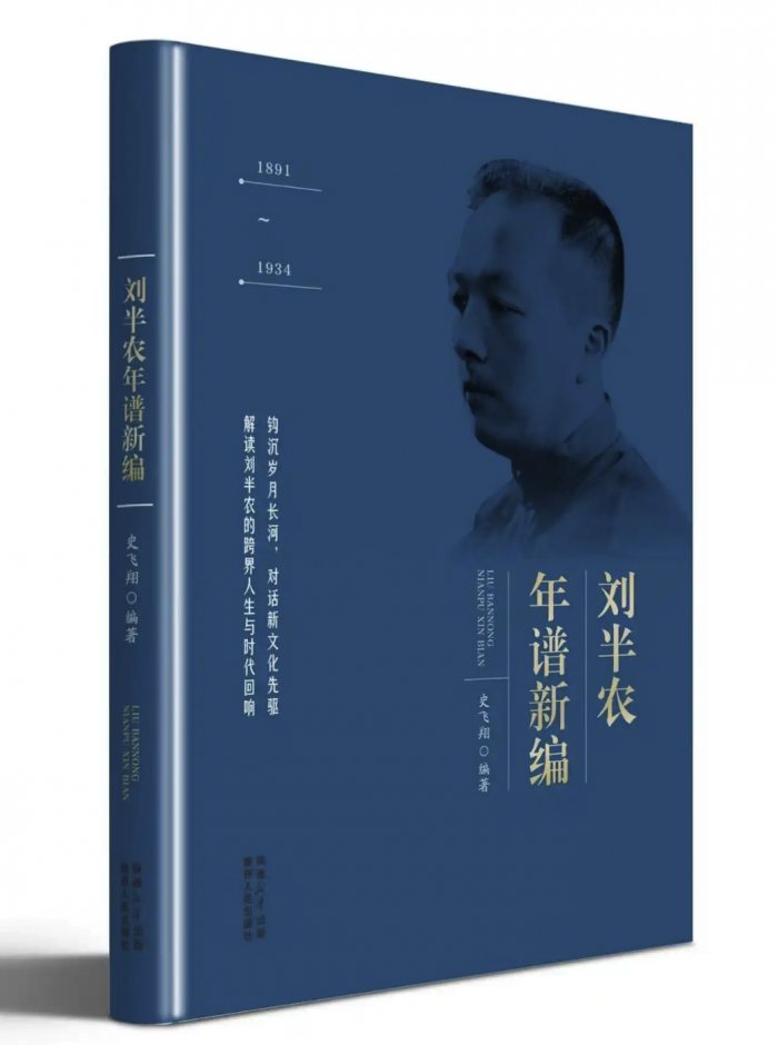 wechat_2025-09-25_141845_733.png