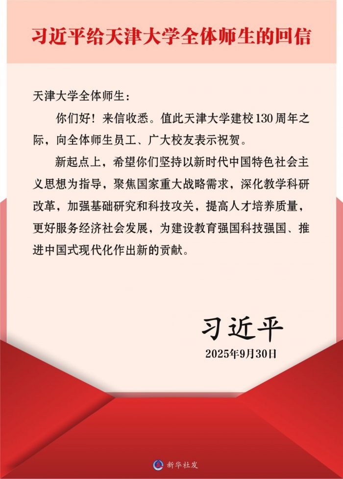 cc32888c74a642df9300d1f28f8c83ce.jpg