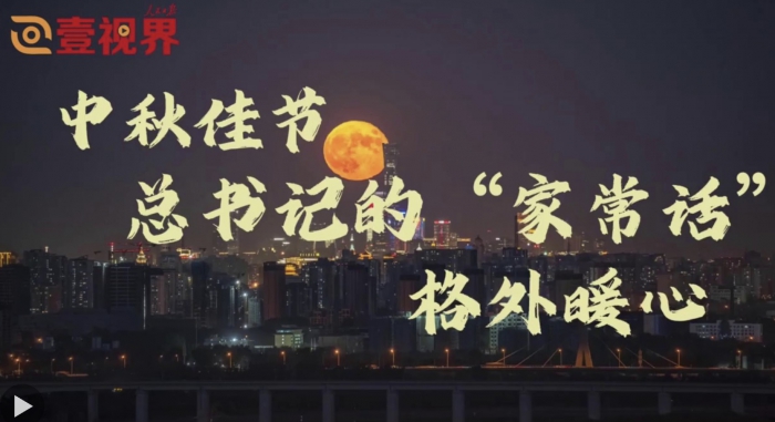 WeChat1f0fd4c9041613c94ef4a38ff0e41188.jpg