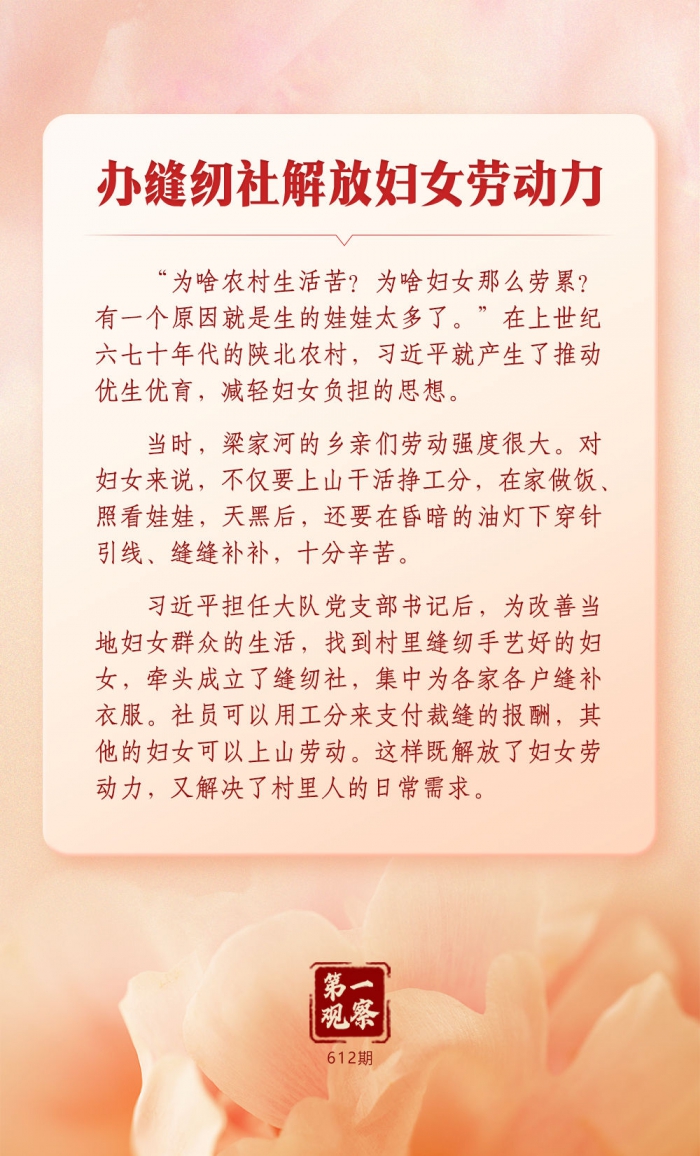 02.jpg