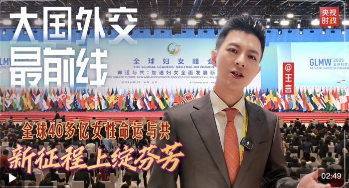 WeChatd2920954f467226199d653996bcbc05d.jpg
