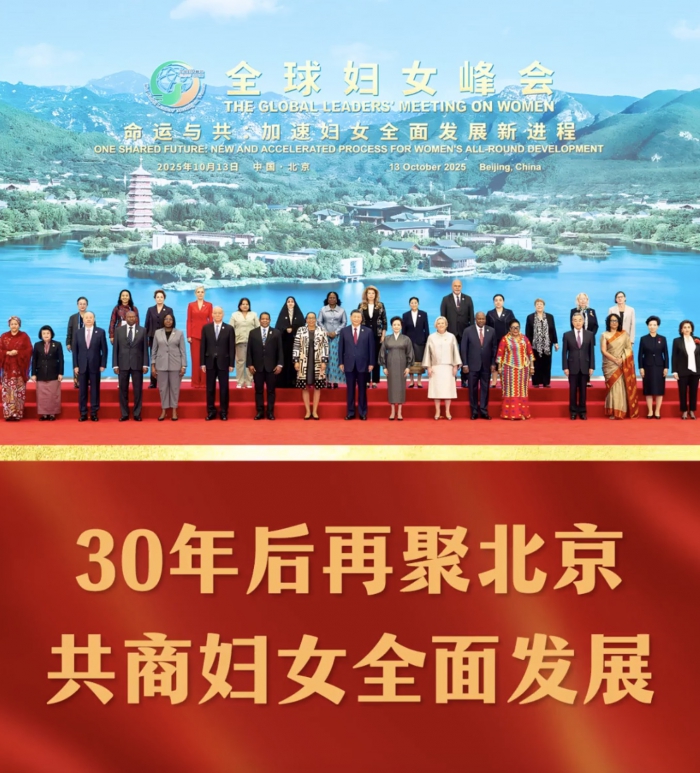 WeChatbd71984fbe371e26c85c51bee9f11225.jpg