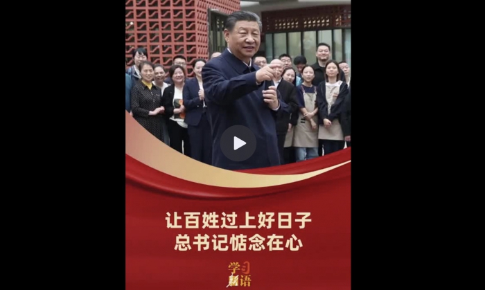 WeChat65c8182c29319cd3e7348ae9b2ad6682.jpg