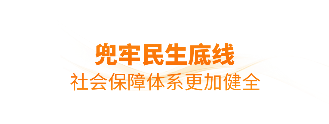 666e79074f14b206f4352a6012164543.png