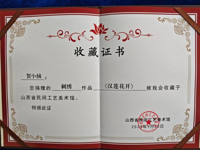 a23df6afba6d54c357b38715200fb40b.jpg