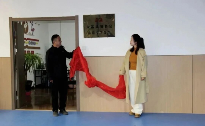 1761288243288226.jpg 微信图片_2025-10-24_144345_323.jpg