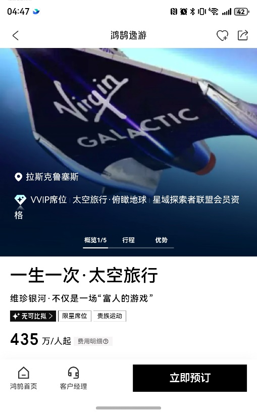 1761573656923117.png 1231413.png