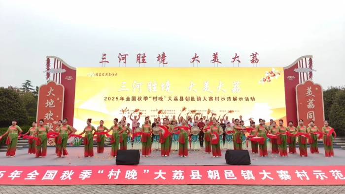 1761791451105995.jpg 微信图片_2025-10-30_102801_044.jpg