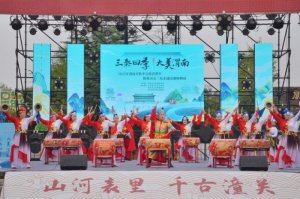 ļ μϡ2025μ＾Ѽ߻ƺӽǷŹչسɹٰ