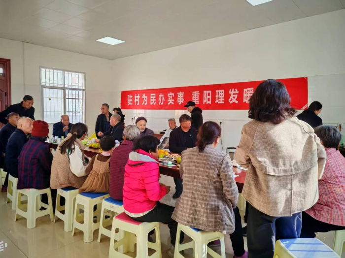 1761794989578433.jpg 0e8e2ff83eafc5e2124f3e5a1b33208e.jpg