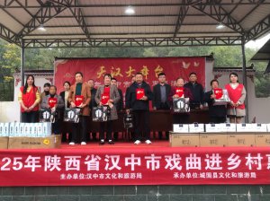 ǹԪɽ忪չ־Ը ů