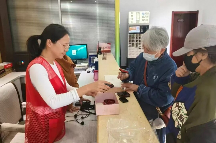 1761877043927334.jpg 640 (1).jpg