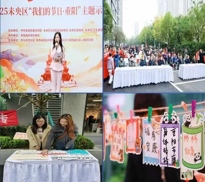 1761877077962233.jpg 640 (3).jpg