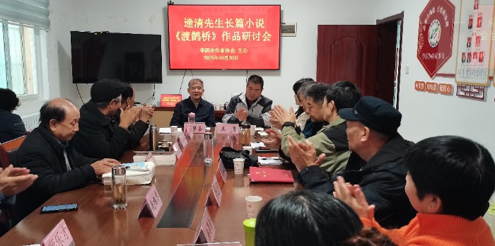 1761895660279706.jpg 微信图片_20251031132344_115_541.jpg