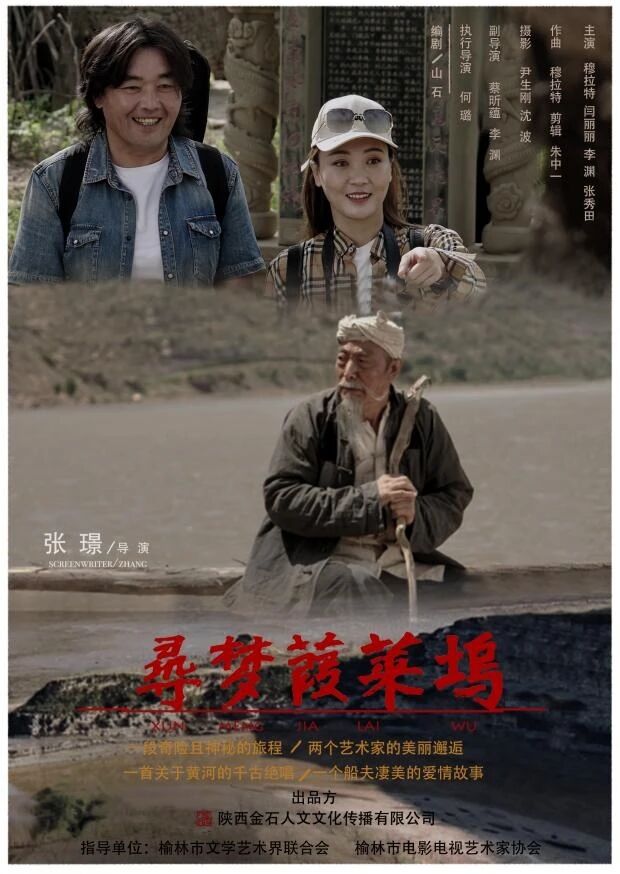 1762244679520512.jpg 微信图片_2025-11-04_161832_382.jpg