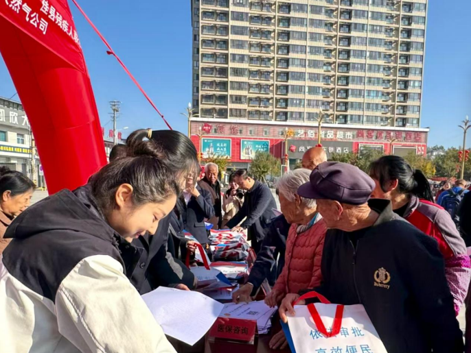 1762490260404154.png 微信图片_20251107123707_85_2.png