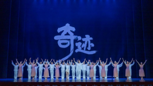 Ӽ硶漣 ڹͼ¶ȹʱ漣