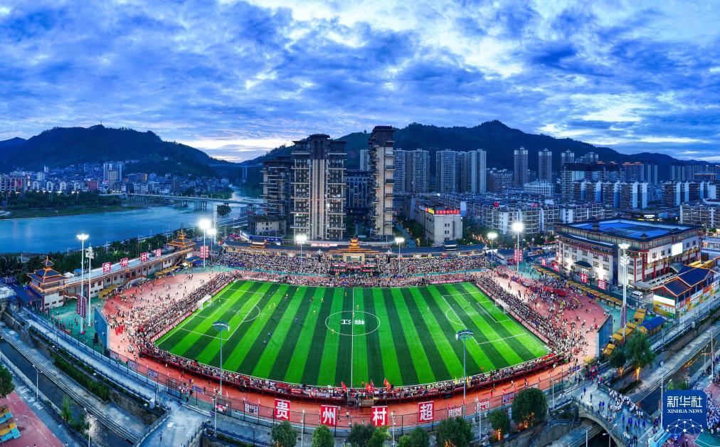 2025823׽조峬ȫֳܾ»ı