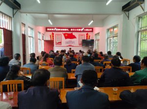 гǹ֣ҰӴ忪չƸ߶ ס