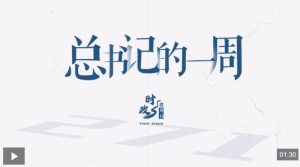 ʱ΢ܿحǵһܣ1110ա1116